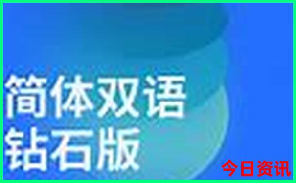 香港今晚开特马开奖结果66期0555